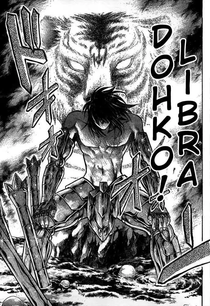 Saint Seiya - The Lost Canvas Chapter 141 8